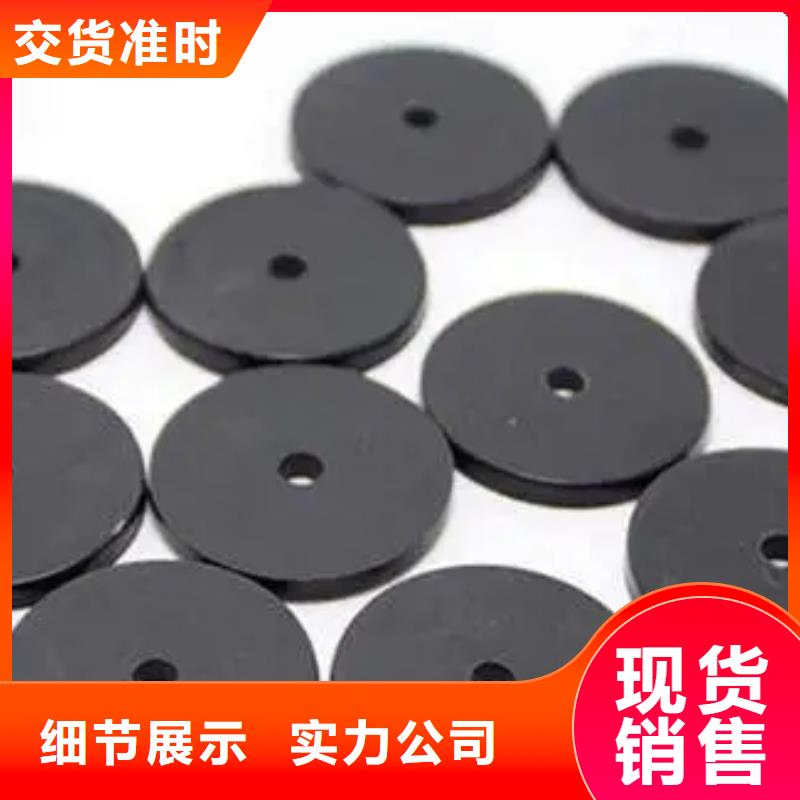 尼龙套视频-尼龙套-铭诺橡塑制品(海北市分公司)服务区域海东|海西|果洛|海南|玉树|西宁|黄南