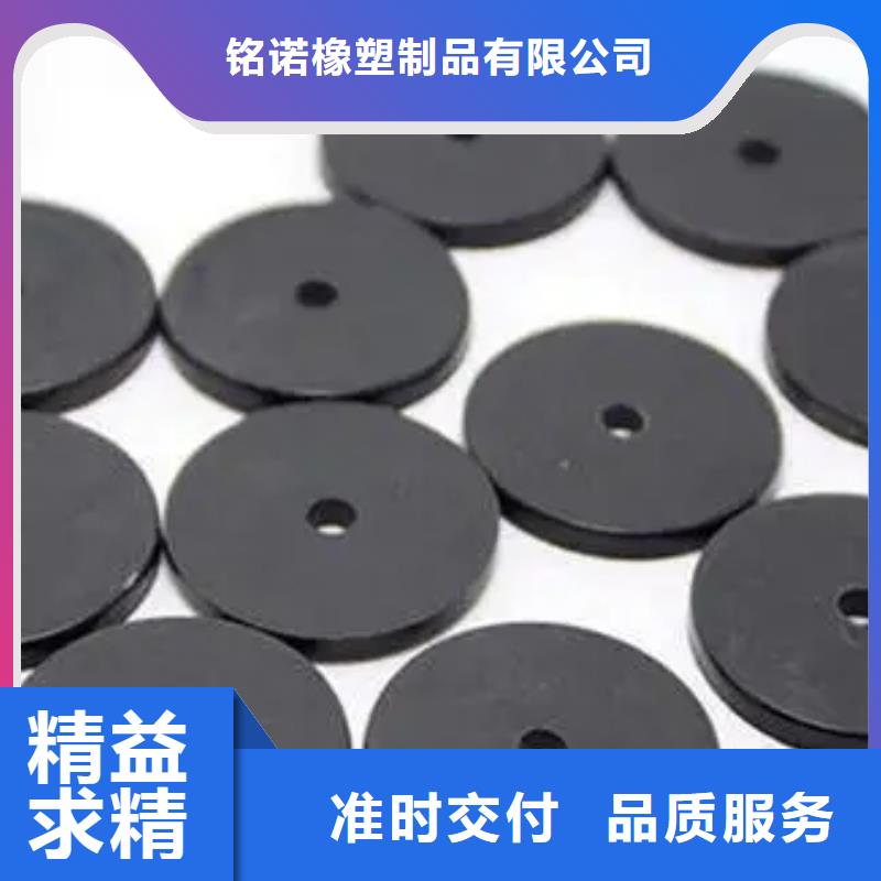 橡膠墊片好貨促銷