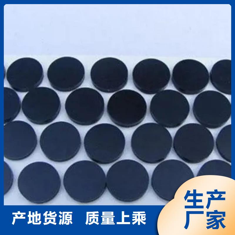 尼龙套视频-尼龙套|玉溪市|红塔|江川|楚雄|大理|怒江|昆明|昭通|保山