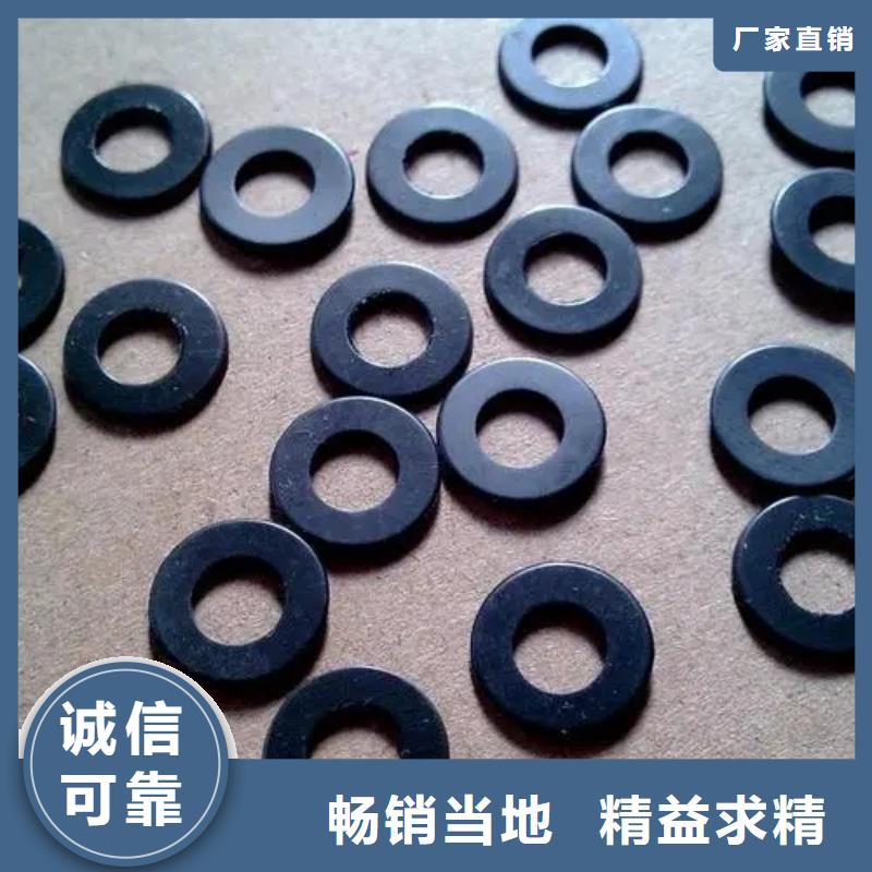 橡膠墊片工廠直供