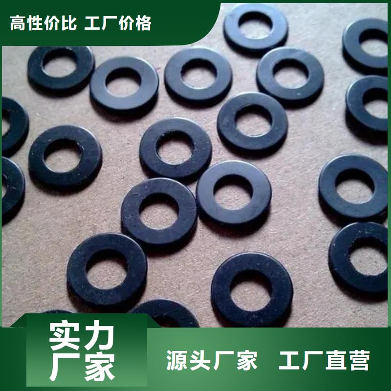 橡膠墊塊品牌供貨商