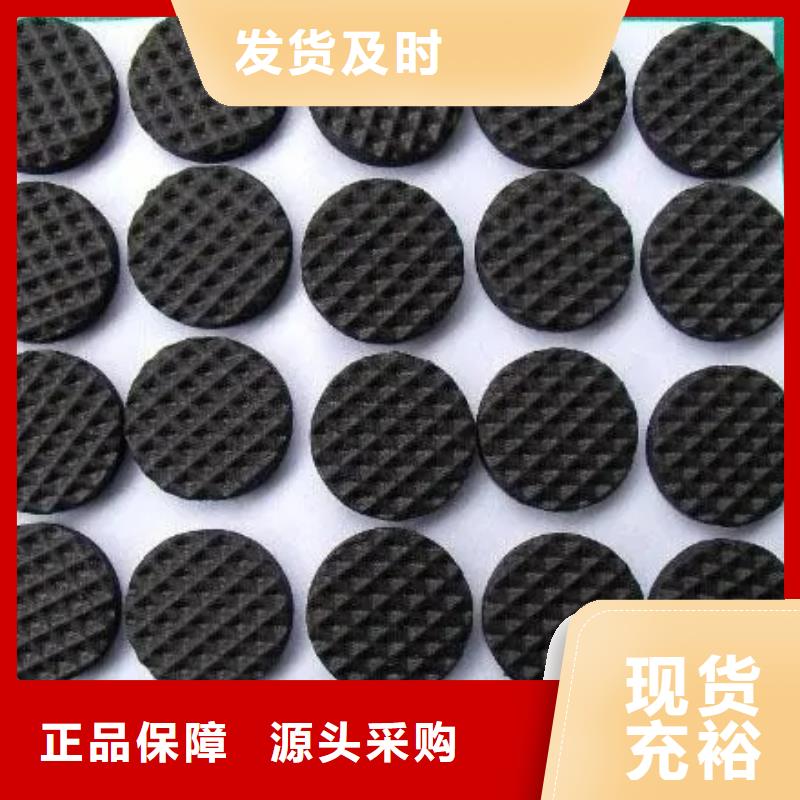 靠譜的橡膠墊片批發商