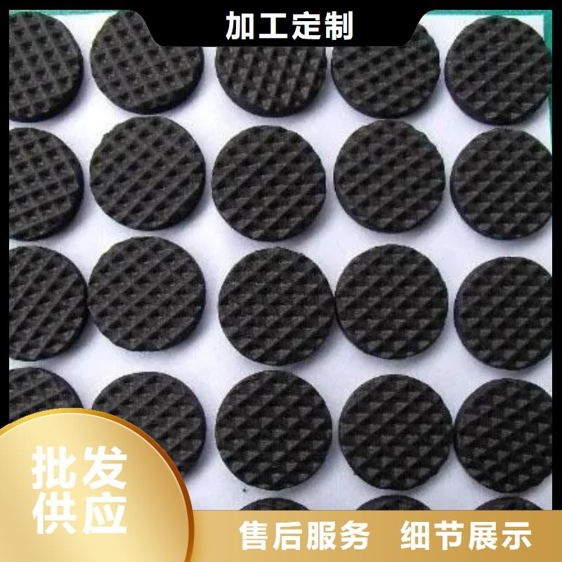 橡膠墊板正規廠家生產