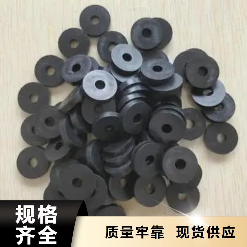 橡膠墊多少錢一平方優質廠家