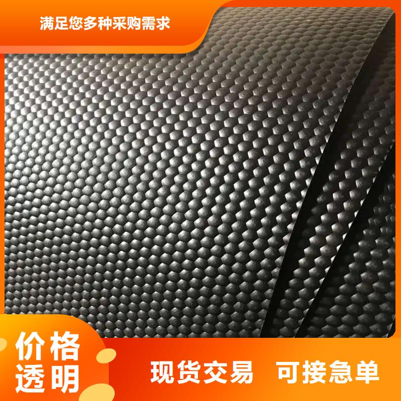 橡膠墊板工廠