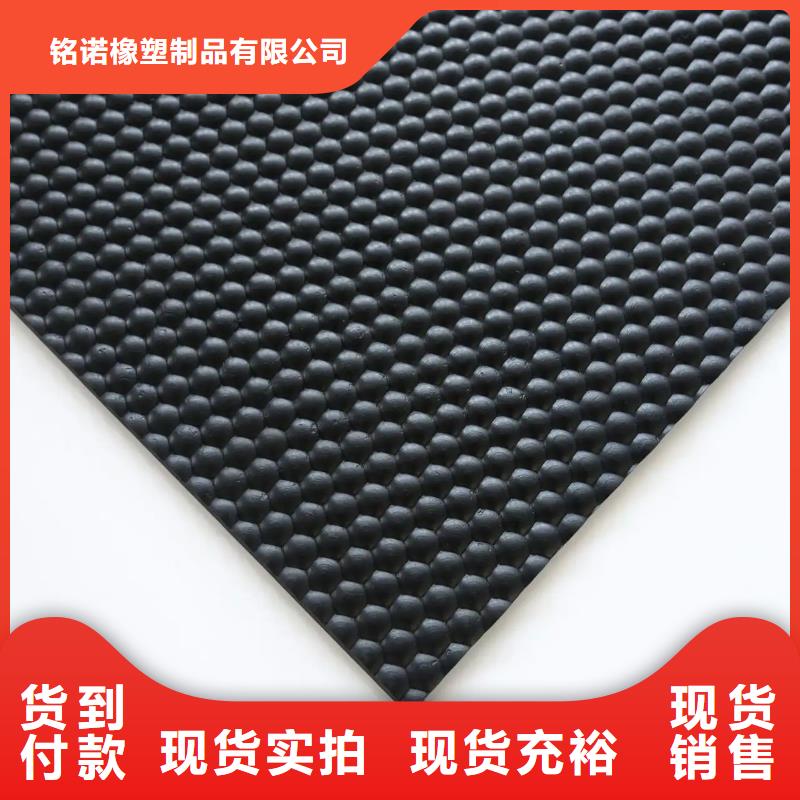優(yōu)選：橡膠墊板生產(chǎn)廠家
