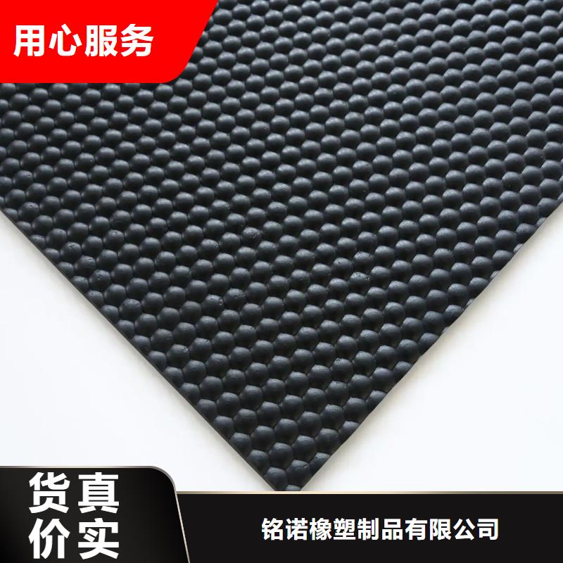 橡膠墊塊口碑-銘諾橡塑制品有限公司