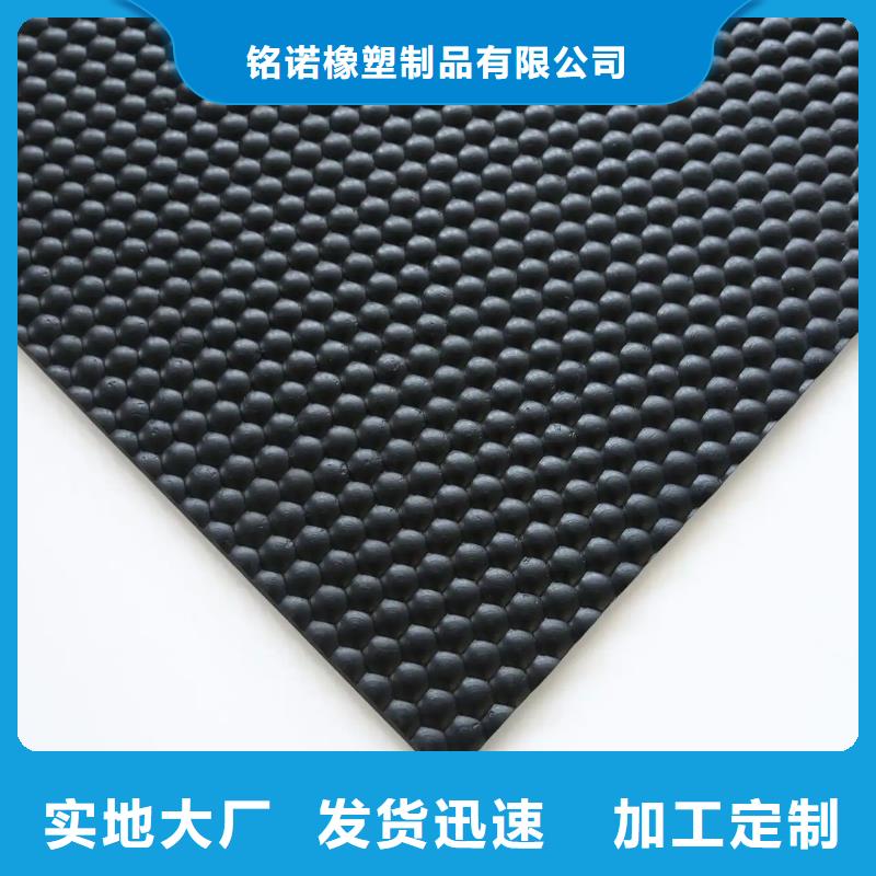 橡膠墊塊_橡膠墊塊有限公司