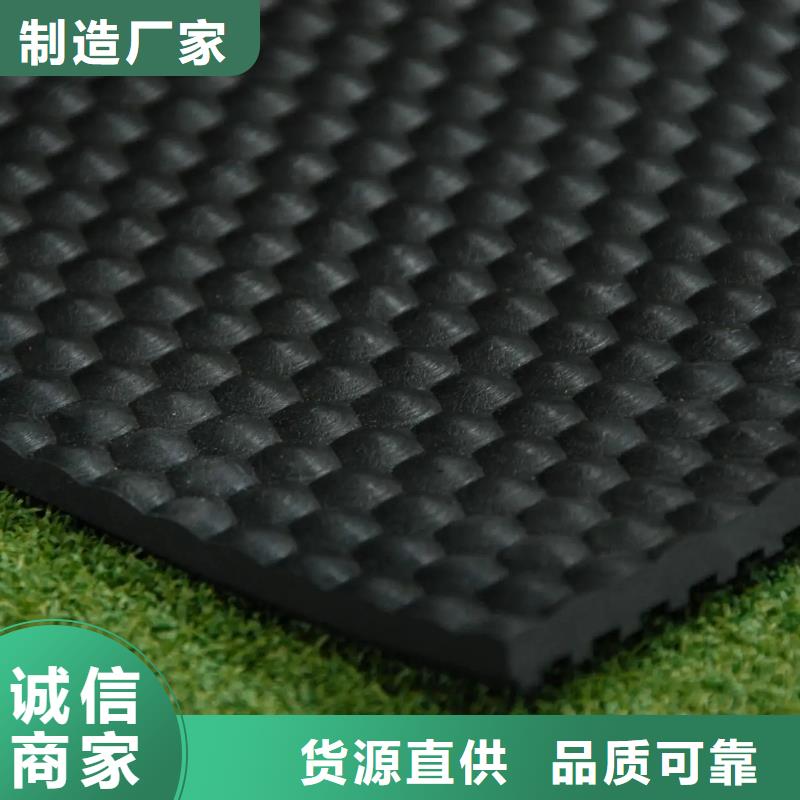 橡膠墊塊品牌供貨商