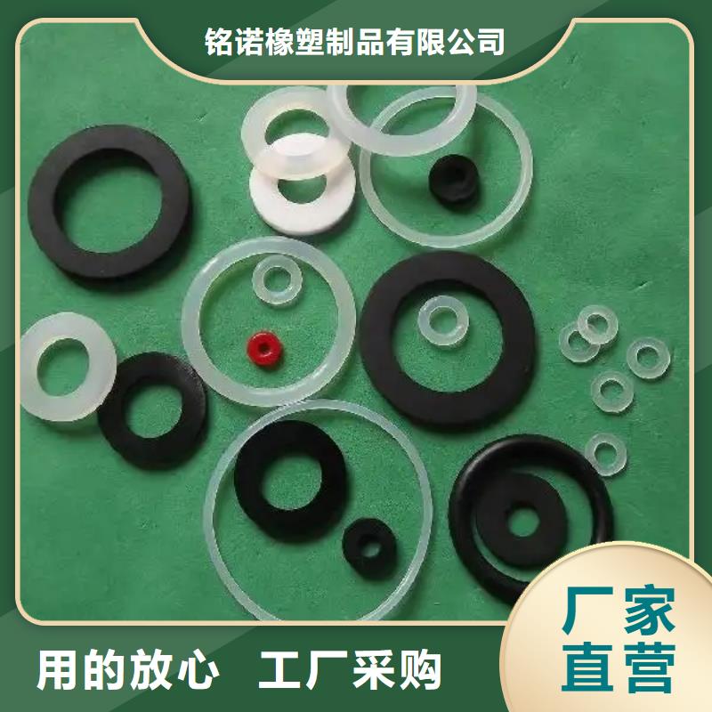 橡膠墊圈規(guī)格型號代理商