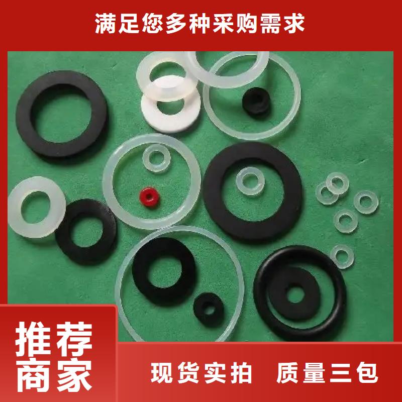 2025質(zhì)量可靠##橡膠墊塊##廠家批發(fā)