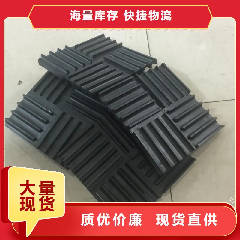庫(kù)存充足的橡膠墊片生產(chǎn)廠家