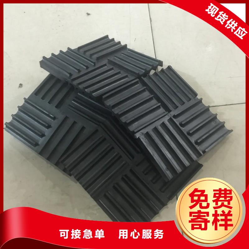 橡膠墊片優(yōu)選廠家