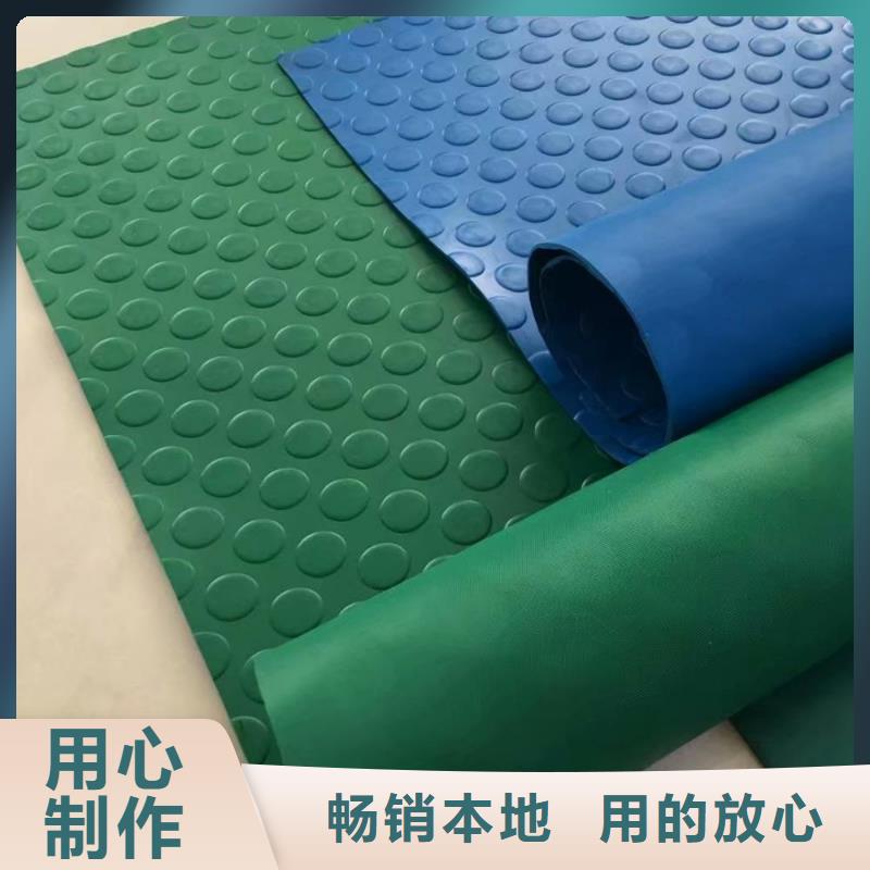 橡膠墊板-物美價廉