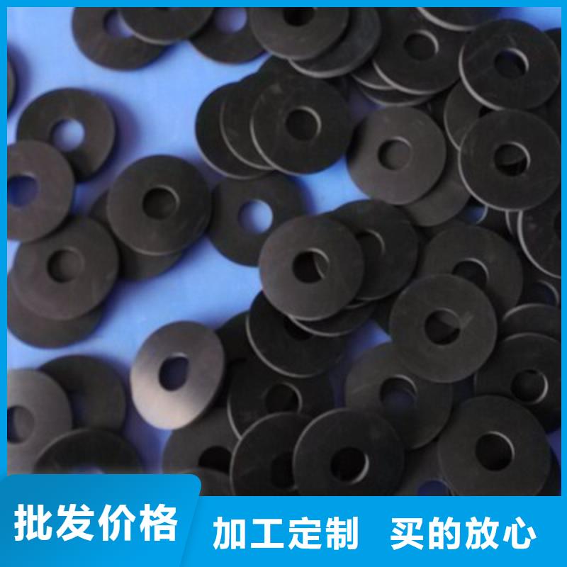橡膠墊圈規格型號現貨促銷