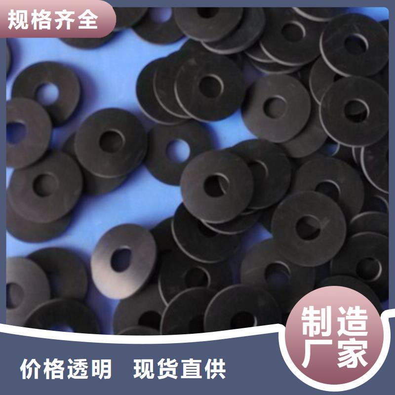 橡膠墊_[尼龍齒輪]支持定制貼心售后