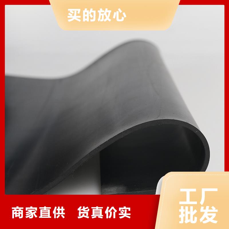 橡膠墊塊生產廠家咨詢電話