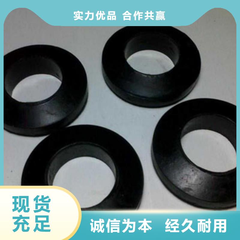 橡膠墊圈規(guī)格型號代理商