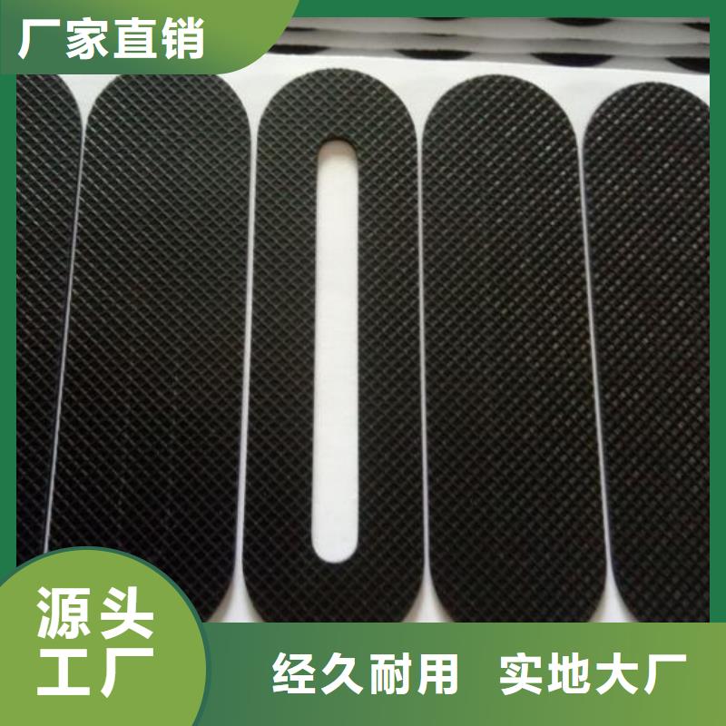 橡膠墊圈廠家-售后服務好