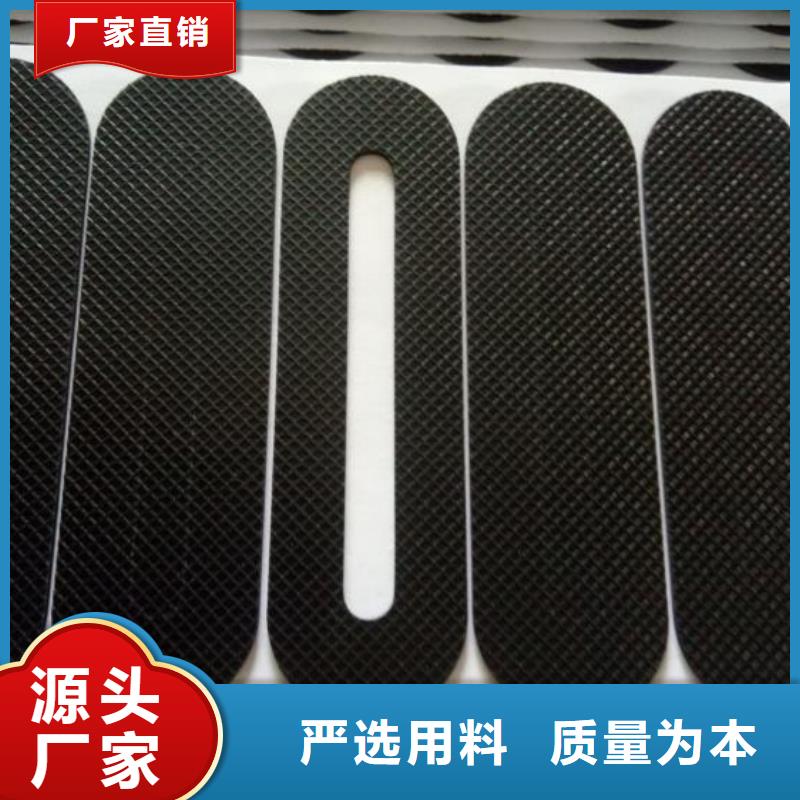 更多用戶選擇橡膠墊片