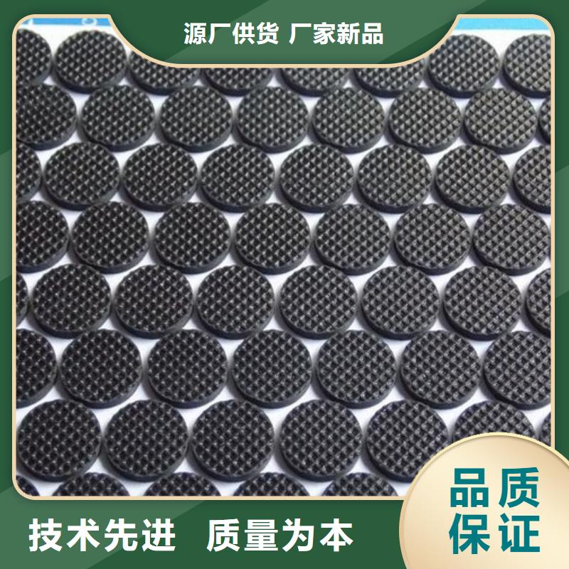 橡膠墊生產廠家足量供應
