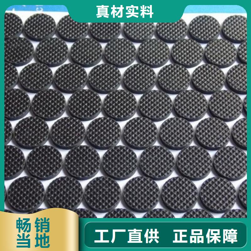 橡膠墊片公司