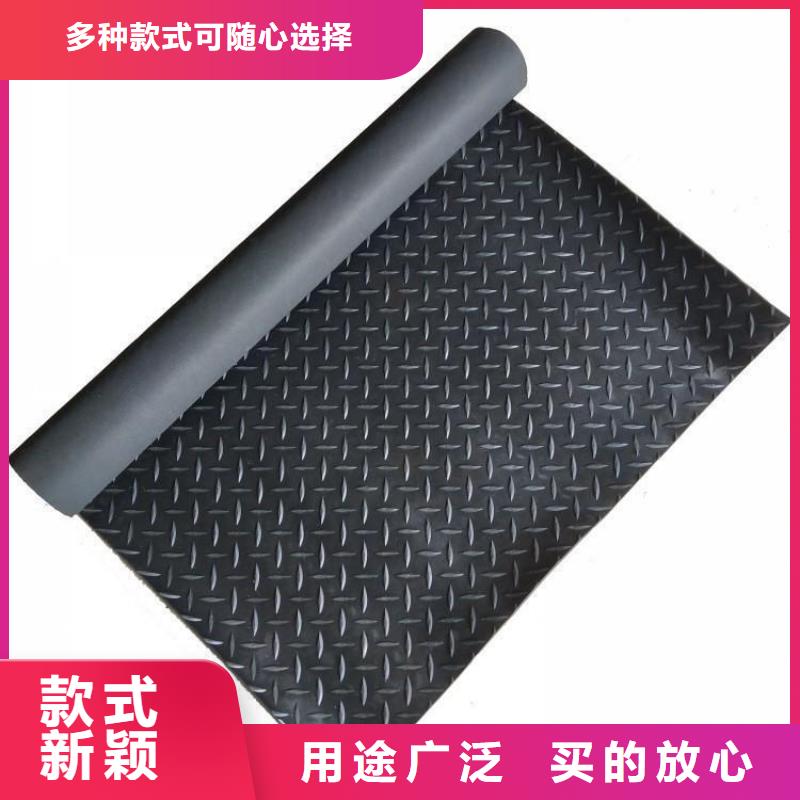 橡膠墊板有優惠