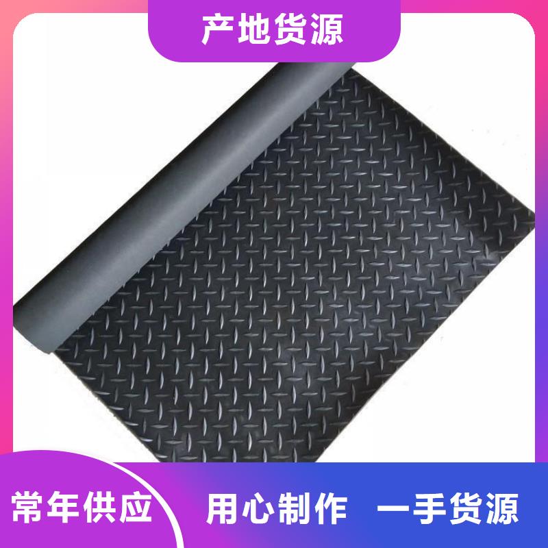 橡膠墊片批發