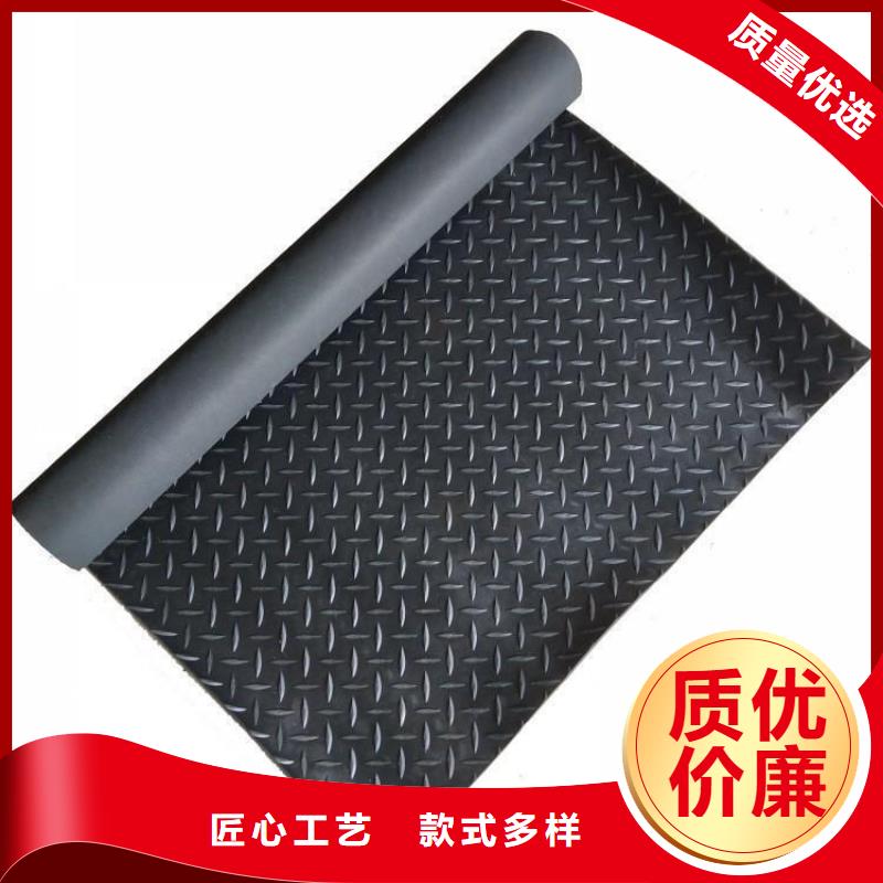 橡膠墊片用心服務