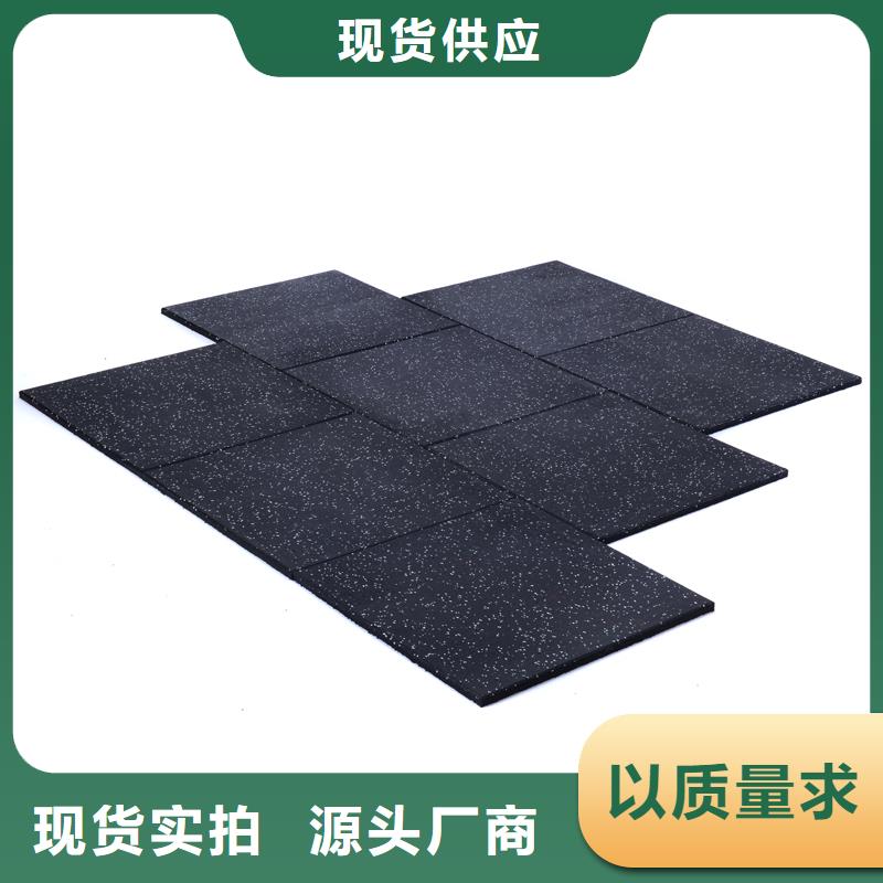 #橡膠墊片#-價(jià)格優(yōu)惠
