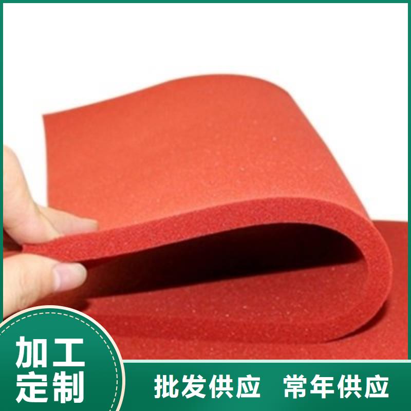 橡膠墊工廠-廠家