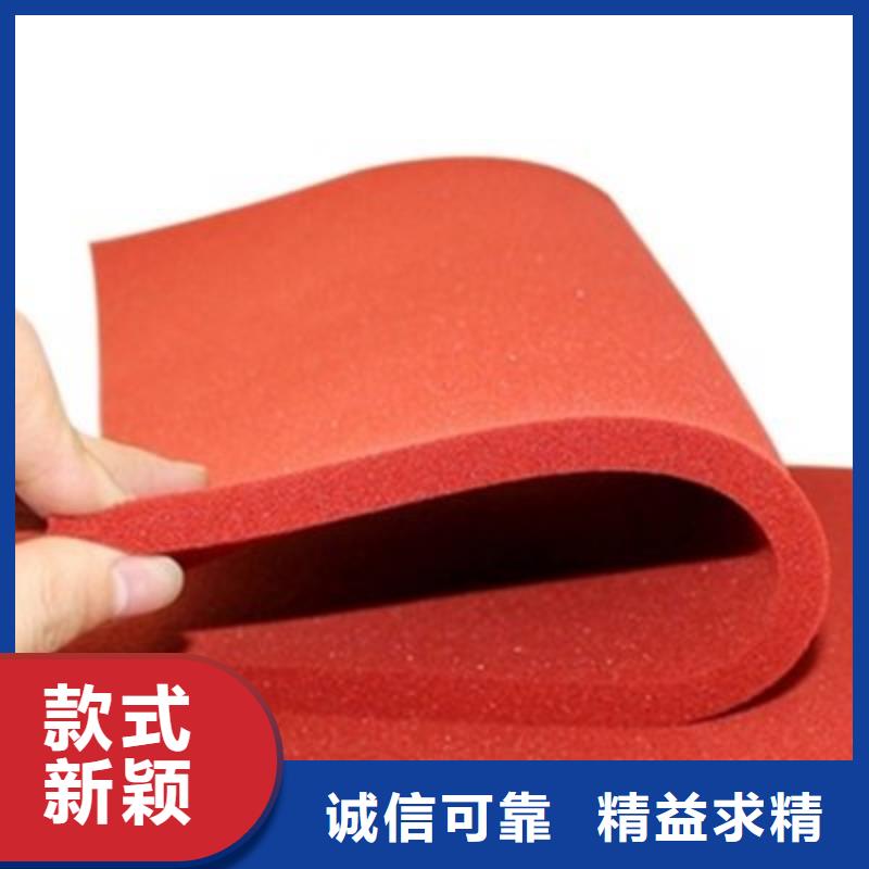 橡胶垫硅胶密封条厂家直接面向客户