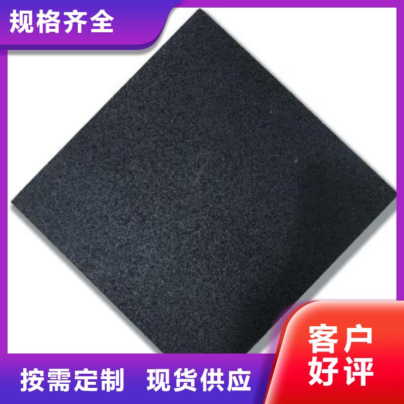 定制橡膠墊片_精選廠家