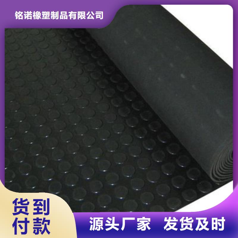 橡膠墊圈規格型號-橡膠墊圈規格型號可信賴