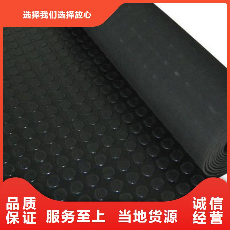 橡膠墊生產廠家生產廠家支持定制