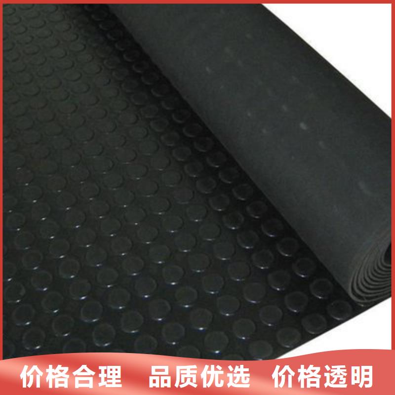 橡膠墊圈規格型號-橡膠墊圈規格型號品牌