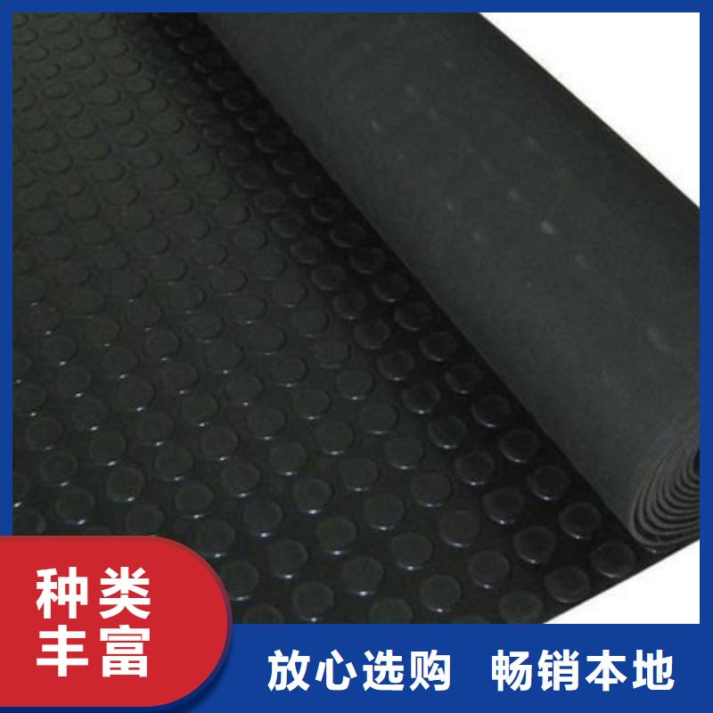 橡膠墊板有優惠