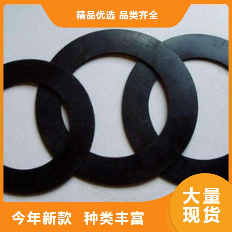 尼龙套视频-尼龙套-铭诺橡塑制品(海北市分公司)服务区域海东|海西|果洛|海南|玉树|西宁|黄南