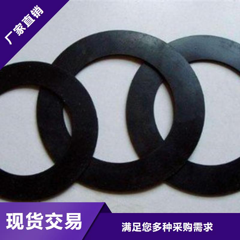 橡膠墊塊實地貨源