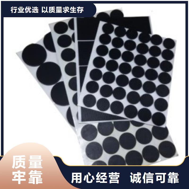 2025質(zhì)量可靠##橡膠墊塊##廠家批發(fā)