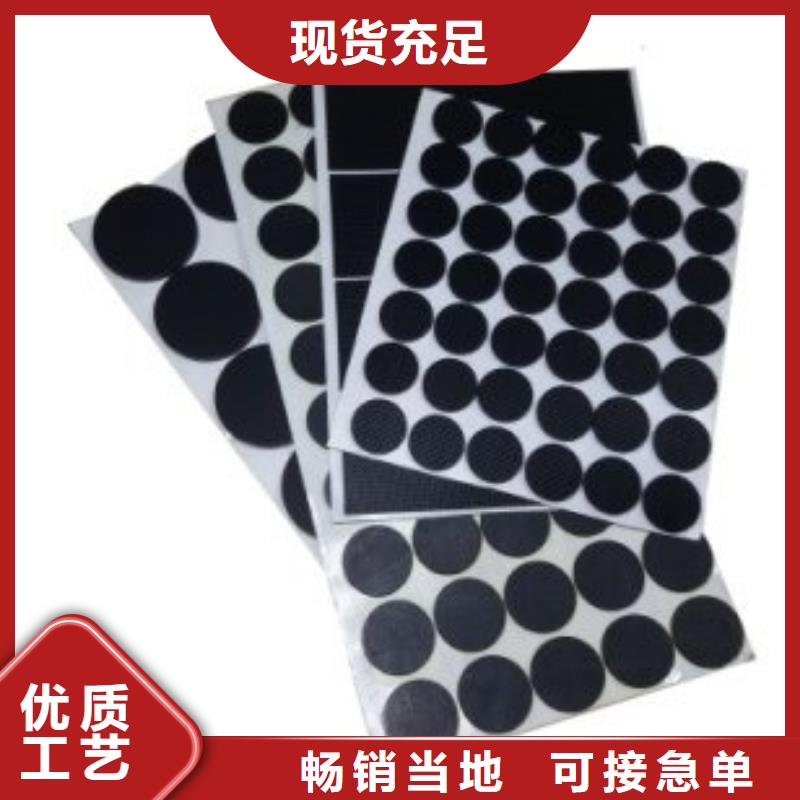 橡膠墊片好貨促銷