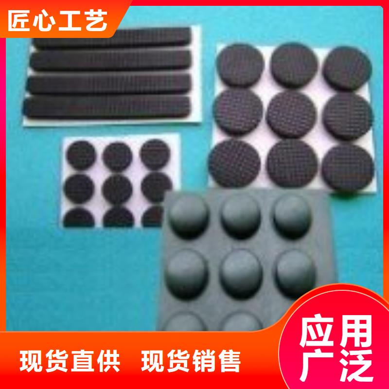 橡膠墊圈規格型號-橡膠墊圈規格型號品牌