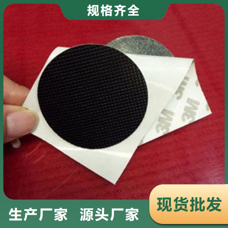 【圖】橡膠墊塊批發(fā)