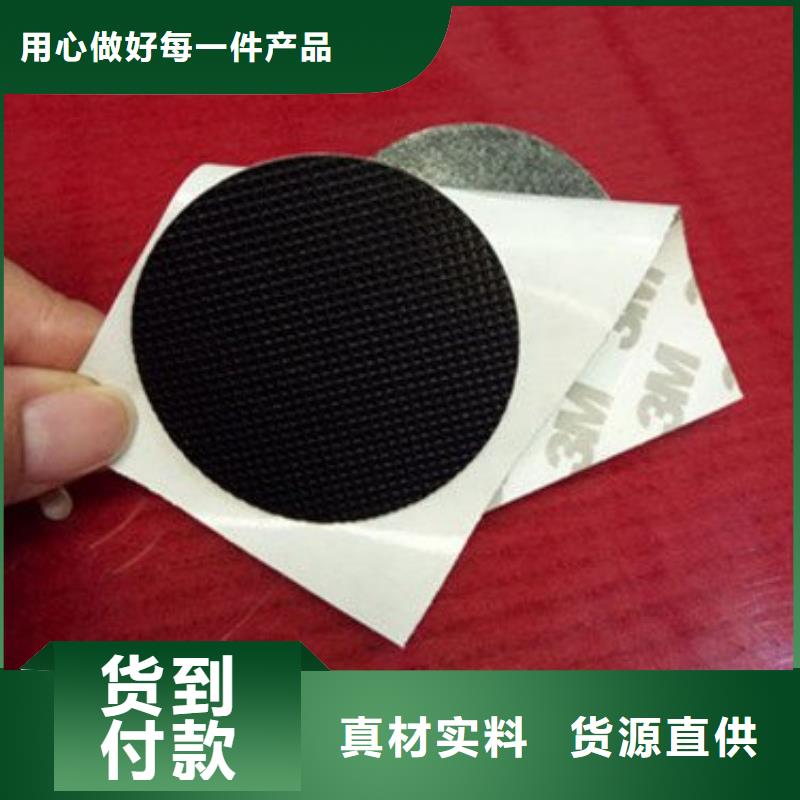 橡膠墊片-歡迎來電洽談