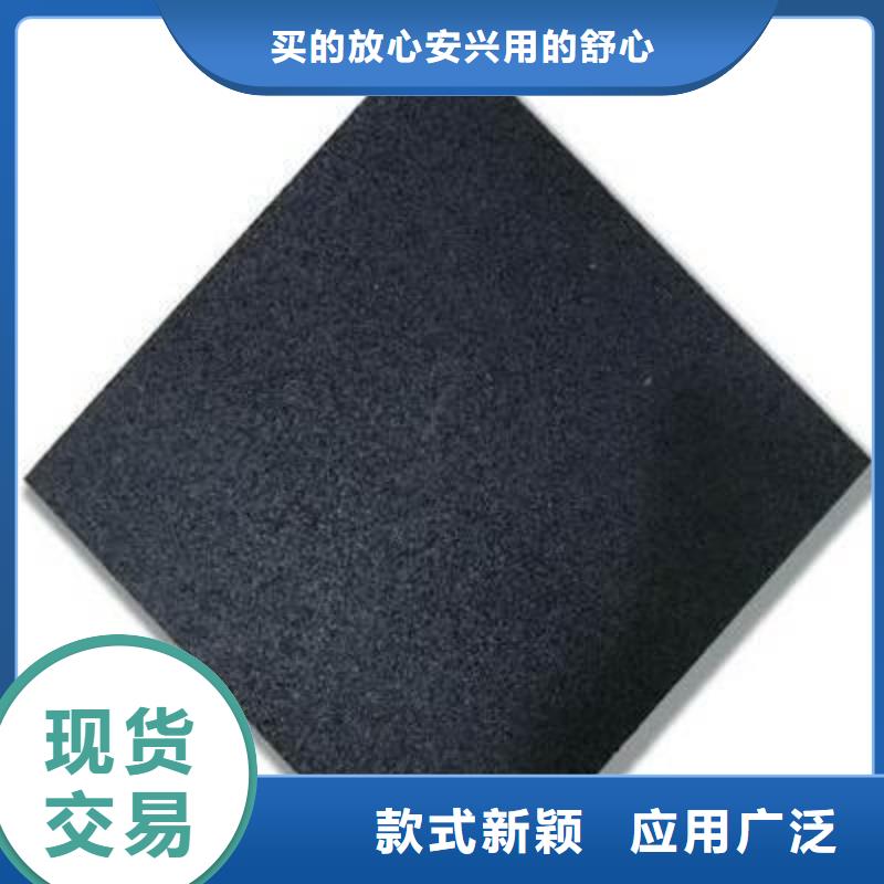 優(yōu)選：橡膠墊片