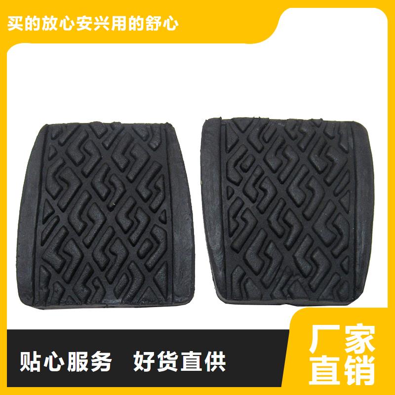 更多用戶選擇橡膠墊片