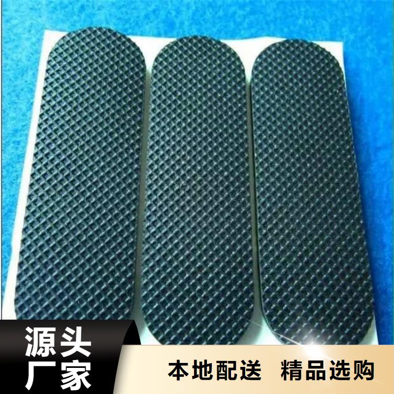 尼龙套视频-尼龙套|玉溪市|红塔|江川|楚雄|大理|怒江|昆明|昭通|保山