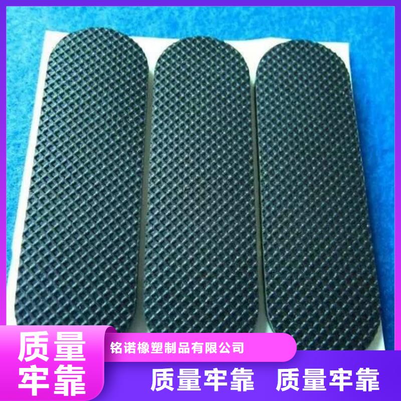 橡膠墊片優(yōu)選廠家