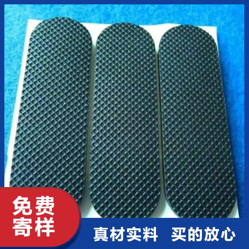 本地的橡膠墊塊生產廠家生產廠家