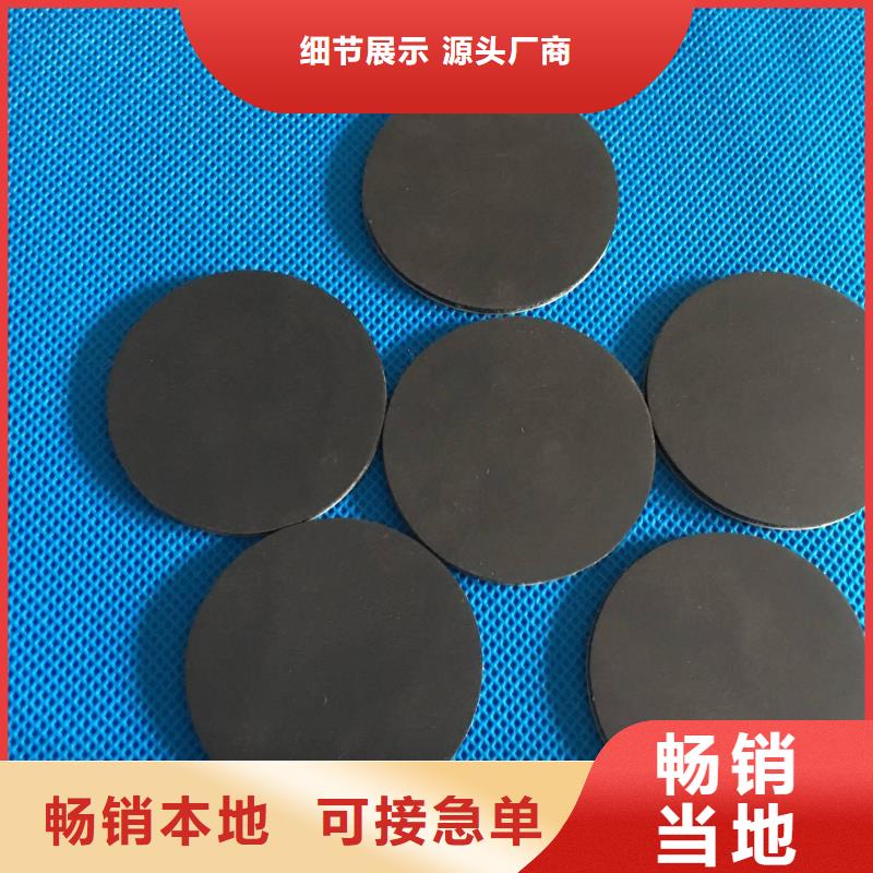 橡膠墊塊品牌供貨商